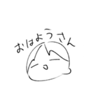 めんどくさい時用です（個別スタンプ：21）