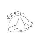 めんどくさい時用です（個別スタンプ：22）