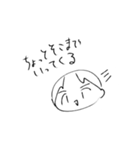 めんどくさい時用です（個別スタンプ：23）