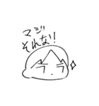 めんどくさい時用です（個別スタンプ：25）