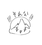 めんどくさい時用です（個別スタンプ：26）