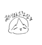 めんどくさい時用です（個別スタンプ：29）