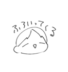 めんどくさい時用です（個別スタンプ：32）