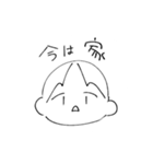 めんどくさい時用です（個別スタンプ：34）