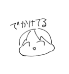 めんどくさい時用です（個別スタンプ：35）