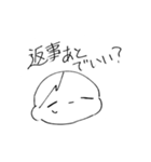 めんどくさい時用です（個別スタンプ：36）