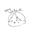 めんどくさい時用です（個別スタンプ：38）