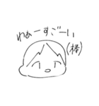めんどくさい時用です（個別スタンプ：39）