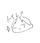 めんどくさい時用です（個別スタンプ：40）