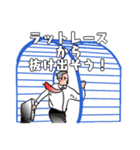 株って楽しい！5（個別スタンプ：3）