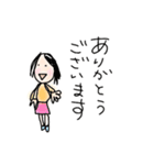 グッドなあいづちシリーズ（個別スタンプ：11）