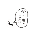 グッドなあいづちシリーズ（個別スタンプ：13）