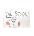 もへピヨ達の生活4（個別スタンプ：7）