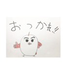 もへピヨ達の生活4（個別スタンプ：8）