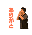 sal.menスタンプ vol.1（個別スタンプ：5）