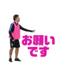 sal.menスタンプ vol.1（個別スタンプ：14）