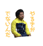 sal.menスタンプ vol.1（個別スタンプ：15）