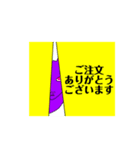 前向きなお返事をするねこさん（個別スタンプ：6）