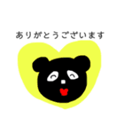 黒くまクロちゃんとお寿司の仲間たち（個別スタンプ：4）