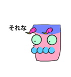 eqモンスター（個別スタンプ：1）