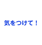 母から子へ・・（個別スタンプ：15）