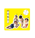 かわいいふうかのスタンプ（個別スタンプ：7）