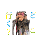 かわいいふうかのスタンプ（個別スタンプ：9）