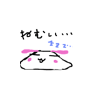 かわいい 日常 いろいろ使える（個別スタンプ：1）