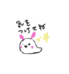 かわいい 日常 いろいろ使える（個別スタンプ：5）