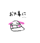 かわいい 日常 いろいろ使える（個別スタンプ：6）