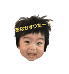 はるこむ2（個別スタンプ：4）