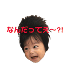 はるこむ2（個別スタンプ：6）