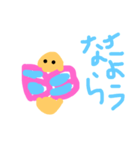 ちょうちょとんで！（個別スタンプ：4）