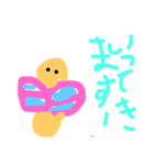 ちょうちょとんで！（個別スタンプ：5）