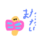 ちょうちょとんで！（個別スタンプ：6）
