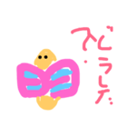 ちょうちょとんで！（個別スタンプ：7）