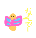 ちょうちょとんで！（個別スタンプ：8）