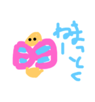 ちょうちょとんで！（個別スタンプ：10）