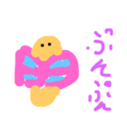 ちょうちょとんで！（個別スタンプ：11）