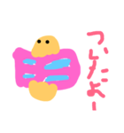 ちょうちょとんで！（個別スタンプ：14）