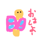 ちょうちょとんで！（個別スタンプ：22）