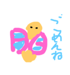 ちょうちょとんで！（個別スタンプ：24）