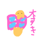 ちょうちょとんで！（個別スタンプ：25）