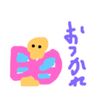 ちょうちょとんで！（個別スタンプ：26）