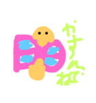 ちょうちょとんで！（個別スタンプ：28）