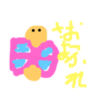 ちょうちょとんで！（個別スタンプ：29）