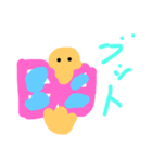 ちょうちょとんで！（個別スタンプ：31）