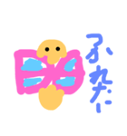 ちょうちょとんで！（個別スタンプ：33）