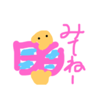 ちょうちょとんで！（個別スタンプ：34）