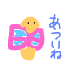 ちょうちょとんで！（個別スタンプ：39）